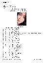 Filename=1466640818file-page1.jpg
Filesize=486KiB
Dimensions=2480x3508
Date added=Jun 22, 2016 1466640818file-page1.jpg